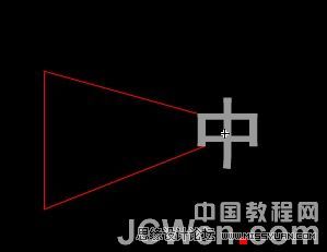 Flash新手教程：制作发光字教程,PS教程,思缘教程网