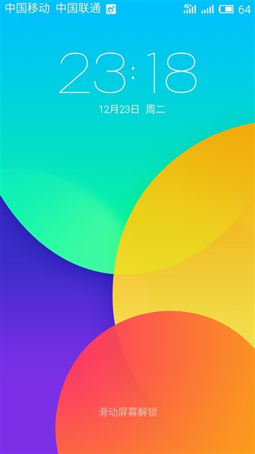 干掉红米Note/取代MX4？魅蓝Note评测