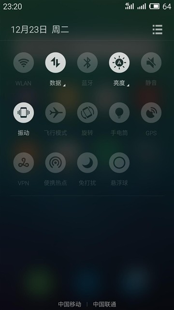 干掉红米Note/取代MX4？魅蓝Note评测