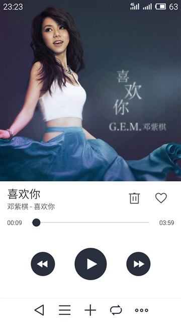 干掉红米Note/取代MX4？魅蓝Note评测