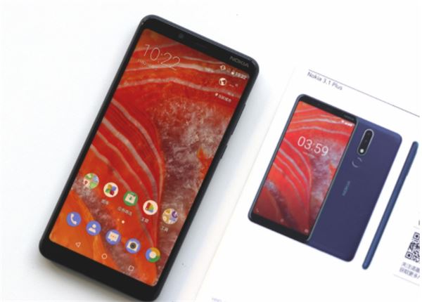 诺基亚3.1plus怎么显示实时网速?诺基亚3.1plus实时网速显示教程