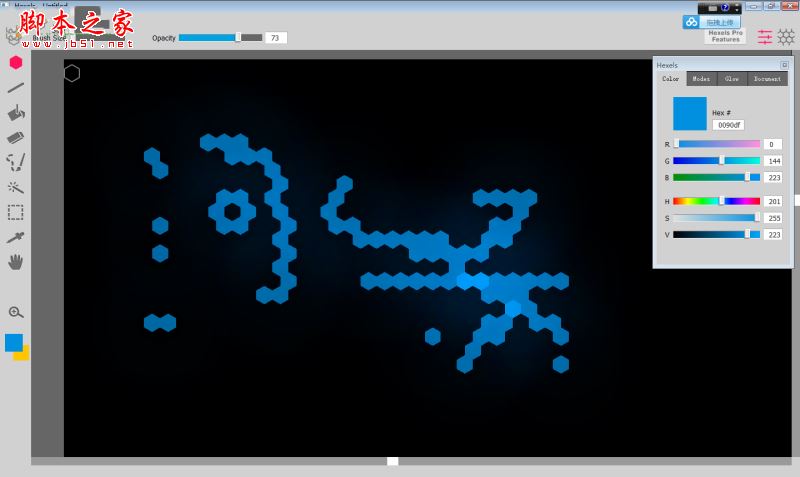 Hexels怎么安装？Hexels安装+使用教程(附多个序列号)