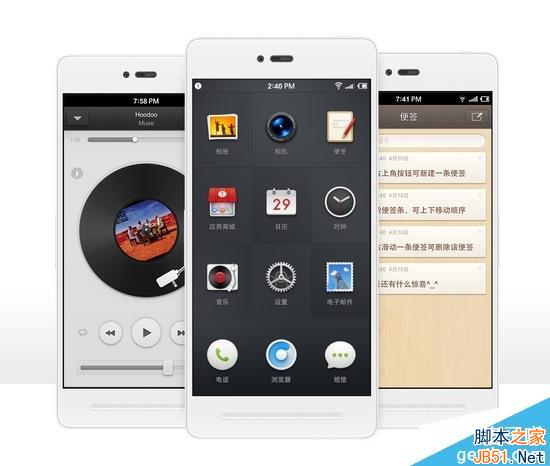 罗永浩“锤子手机”亮点大盘点