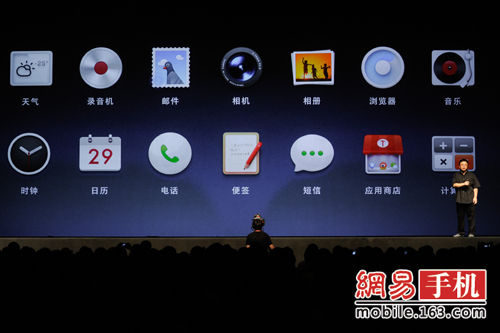 5英寸1080p屏售3000元 锤子手机T1发布