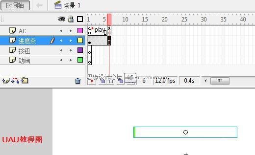 Flash新手教程：详细讲解制作进度条动画,PS教程,思缘教程网