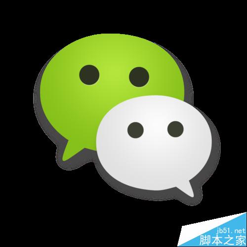 微信公众平台如何选择服务号还是订阅号