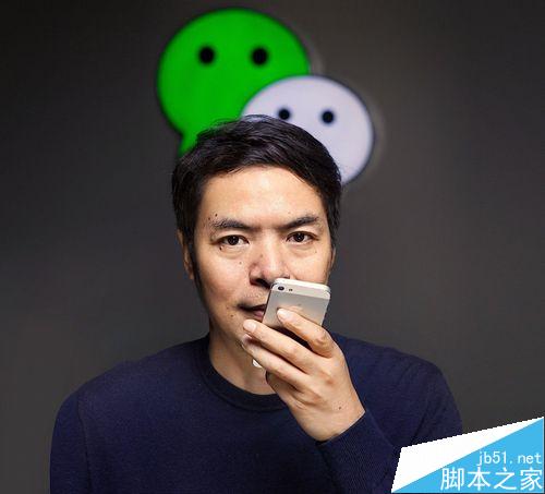 微信公众平台如何选择服务号还是订阅号