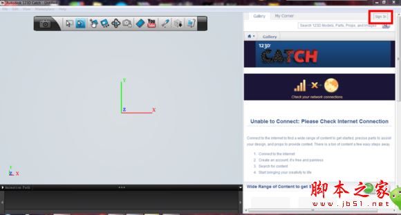 autodesk 123d catch怎么建模？autodesk 123d catch使用方法图文教程