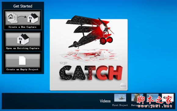 autodesk 123d catch怎么建模？autodesk 123d catch使用方法图文教程