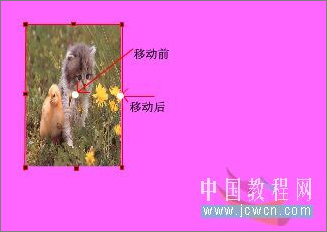 Flash教程：翻书效果的制作