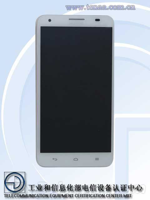 华为荣耀重磅新机亮相！凌乱了