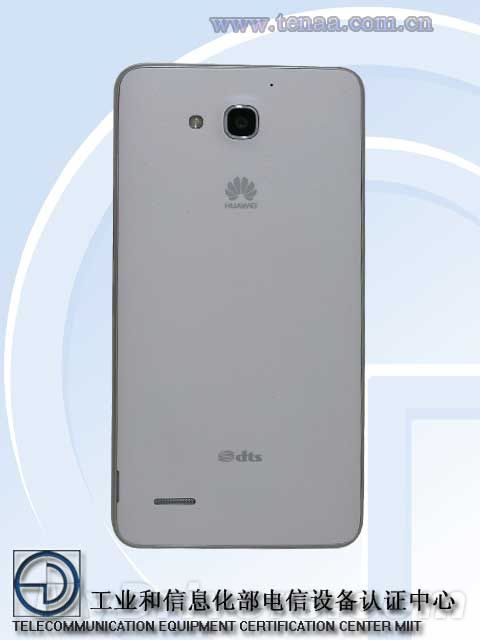 华为荣耀重磅新机亮相！凌乱了