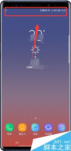 三星Galaxy Note9如何截屏?Galaxy Note9三种手机截图方法