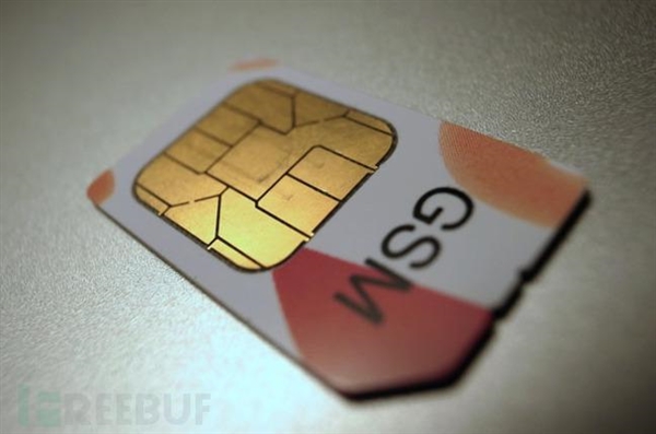 中国教授现场演示破解3G/4G SIM卡:盗取支付宝资金
