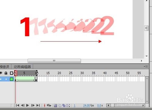 Flash cs6动画制作扫盲教程：[6]补间形状提示