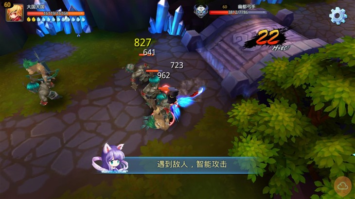 魅蓝note和神舟x55哪个好