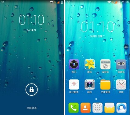 魅蓝note和神舟x55哪个好