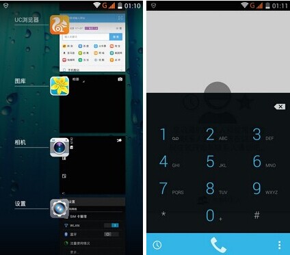 魅蓝note和神舟x55哪个好