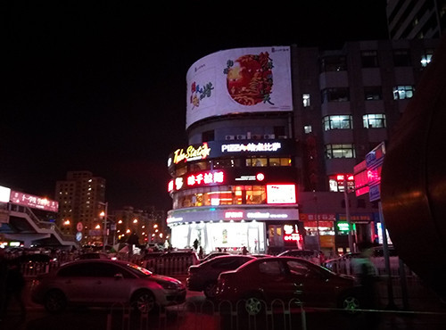 魅蓝note拍照样张