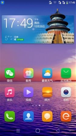 酷派ivvi s6