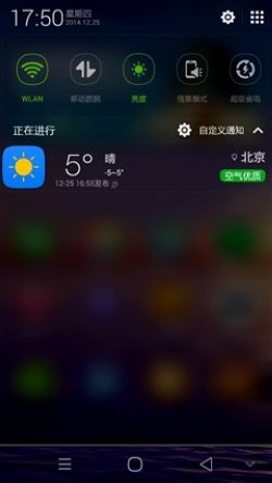 酷派ivvi s6