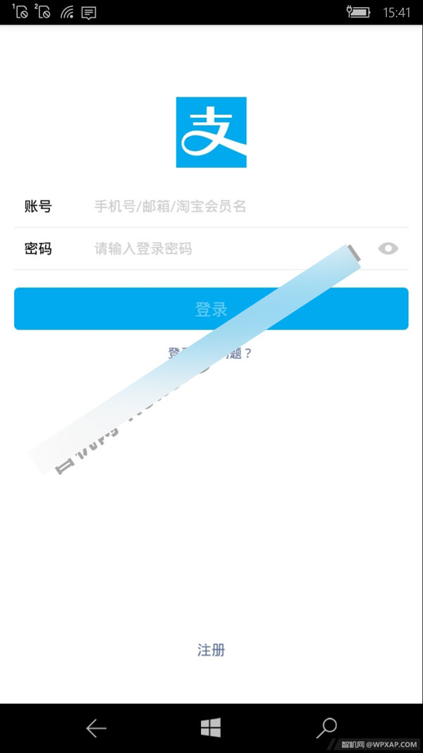 1%又如何?Win10 Mobile成功运行Android版支付宝