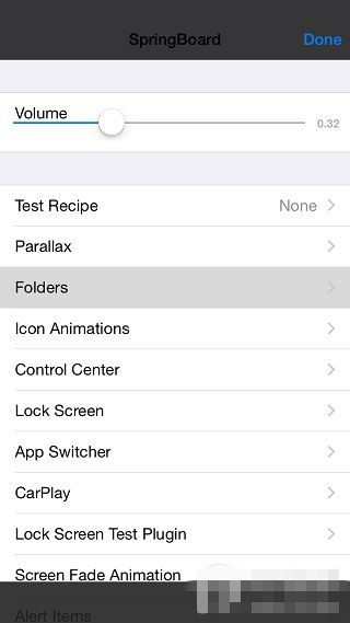 AdvancedSettings8:体验苹果官方内部测试专属设置