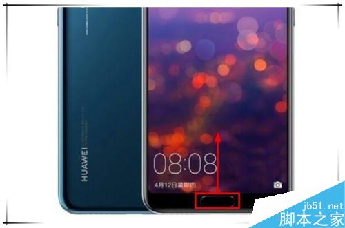 华为p20怎么打开语音助手？华为p20语音助手开启教程