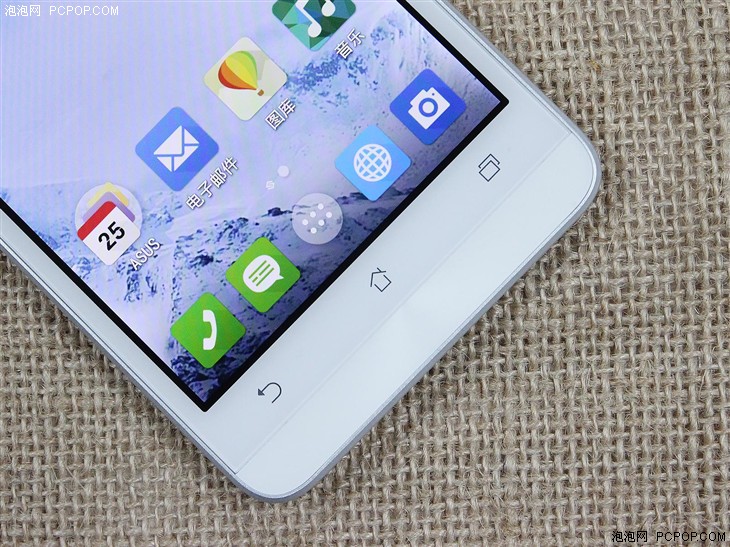 智能桌面更省事 全新华硕飞马手机评测 