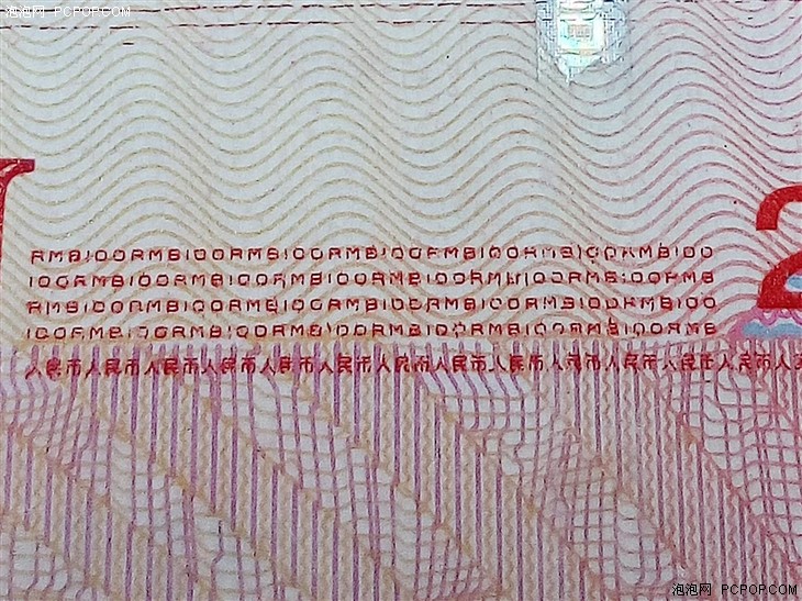 智能桌面更省事 全新华硕飞马手机评测 