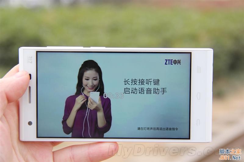 苹果Siri弱爆了 星星2号手机评测