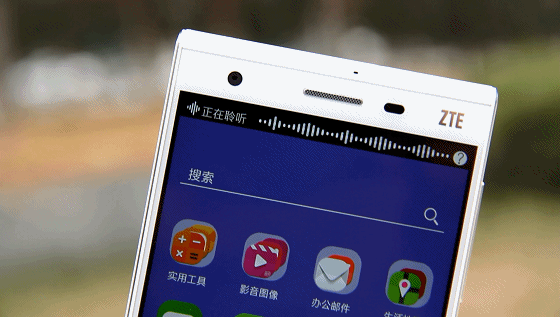 苹果Siri弱爆了 星星2号手机评测