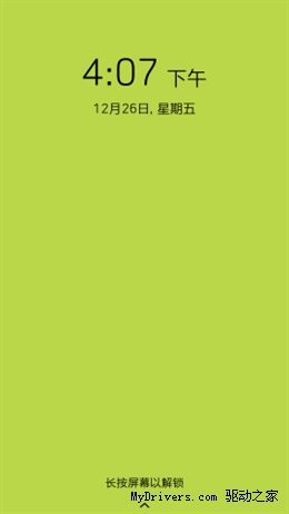 苹果Siri弱爆了 星星2号手机评测