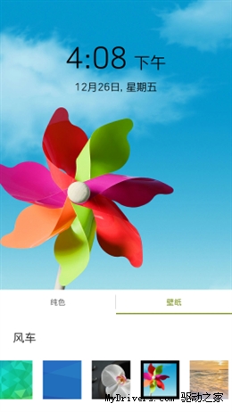 苹果Siri弱爆了 星星2号手机评测