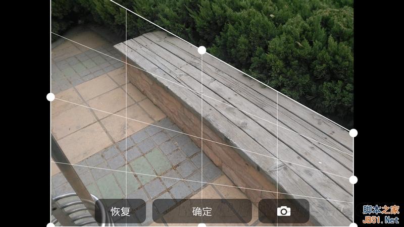 苹果Siri弱爆了 星星2号手机评测