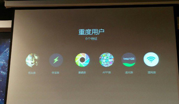 ZUK是什么牌子 ZUK是什么牌子 ZUK是哪个国家的品牌?