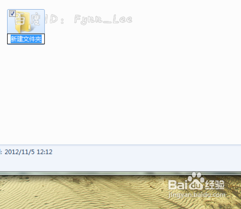 如何鉴定U盘是否中毒