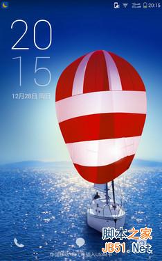 7英寸超视网膜屏双卡4G八核 大神1S评测 