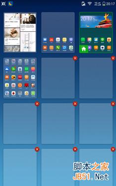 7英寸超视网膜屏双卡4G八核 大神1S评测 