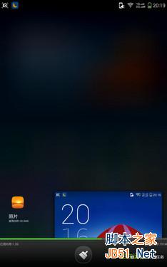 7英寸超视网膜屏双卡4G八核 大神1S评测 