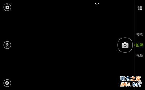 7英寸超视网膜屏双卡4G八核 大神1S评测 