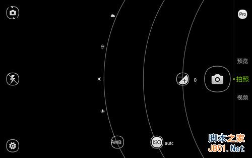 7英寸超视网膜屏双卡4G八核 大神1S评测 