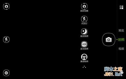 7英寸超视网膜屏双卡4G八核 大神1S评测 