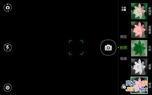 7英寸超视网膜屏双卡4G八核 大神1S评测 