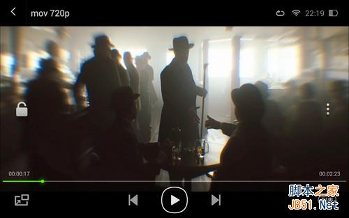 7英寸超视网膜屏双卡4G八核 大神1S评测 