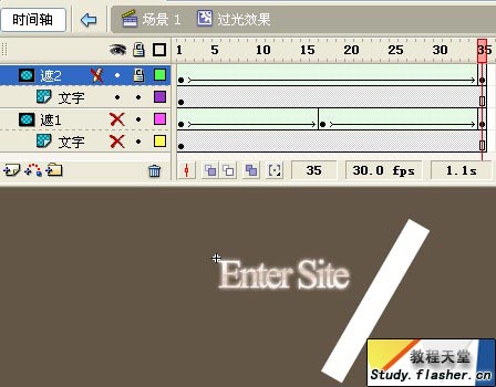 Flash制作鼠标滑过文字产生光效果动画
