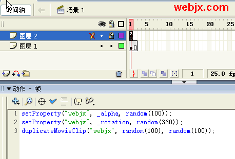 Flash8轻松制作星空飞越动画特效
