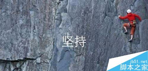 萌店怎么样，如何推广？