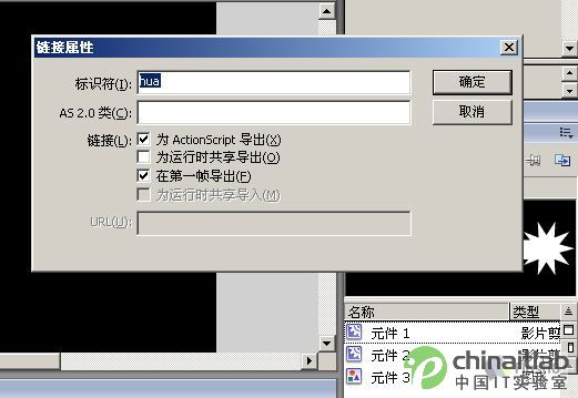 点击图片可在新窗口打开