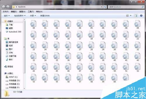 SAI怎么导入网上下载的笔刷？SAI导入笔刷教程